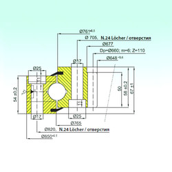 المحامل ZB1.25.0763.200-1SPPN ISB