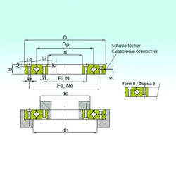 Bantalan RU 124G ISB