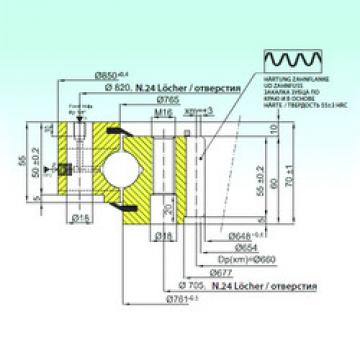 المحامل ZB1.25.0763.202-1RPTN ISB